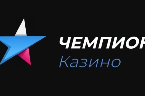 Рабочие зеркала омг