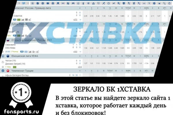 Omg gl ссылки