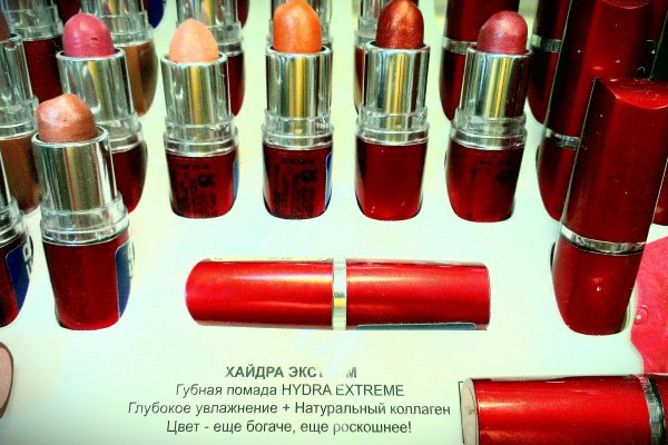 Ссылка omgomgomg
