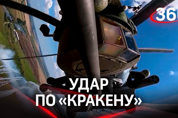 Правильная ссылка на омг