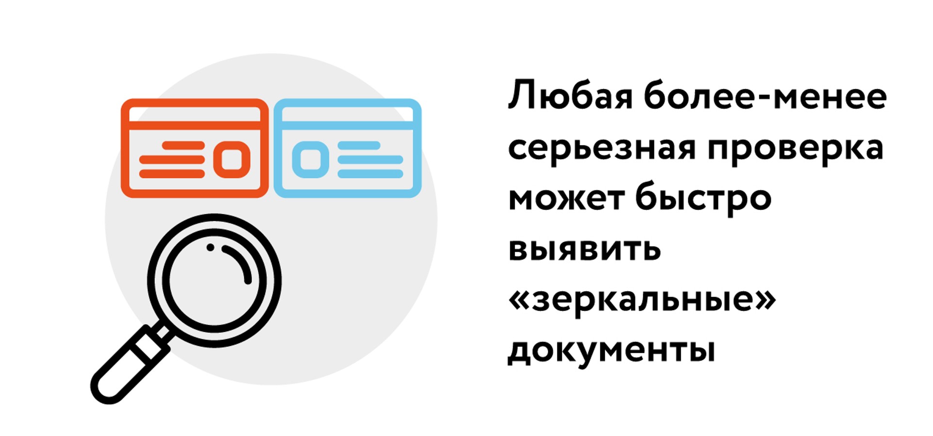 Омг сайт официальный