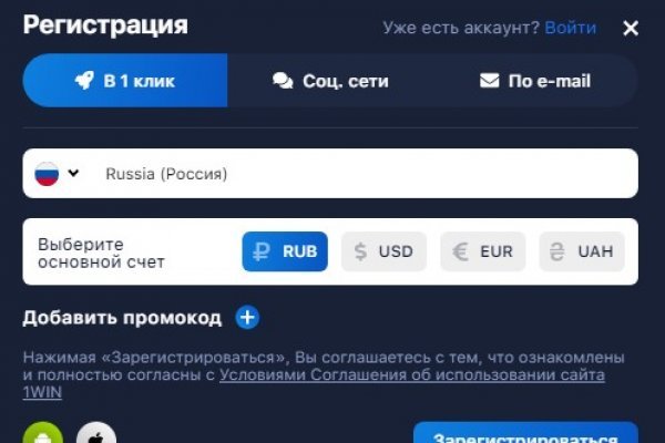 Https omg lc
