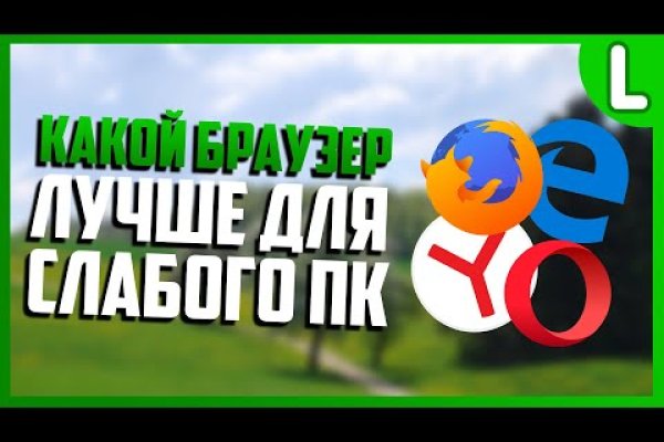 Http omg gl