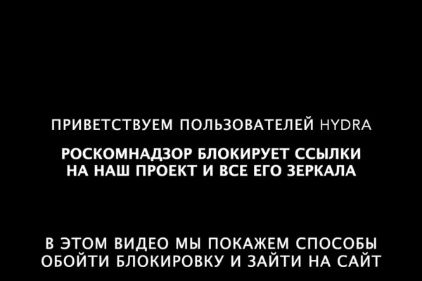 Omg магазин tor