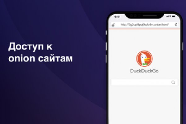 Ссылка омг telegraph