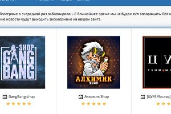 Omg1 gl ссылка omg