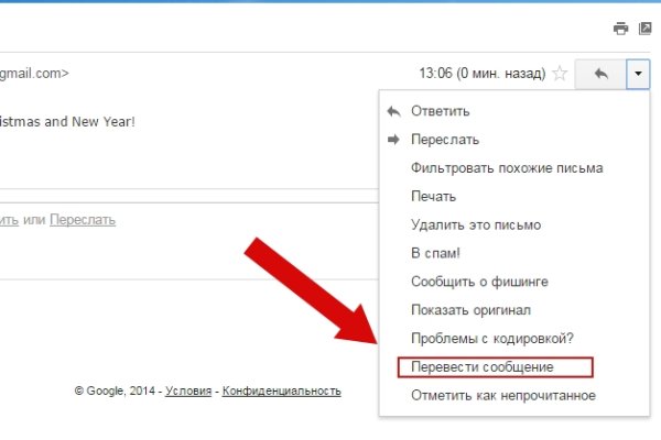 Omgomg официальная