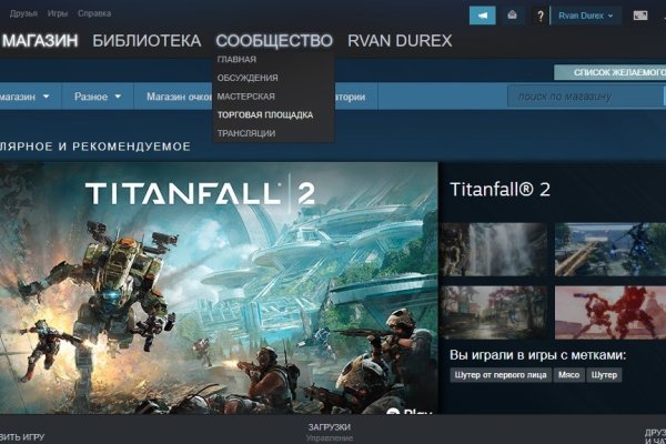 Mega omg omg ссылки
