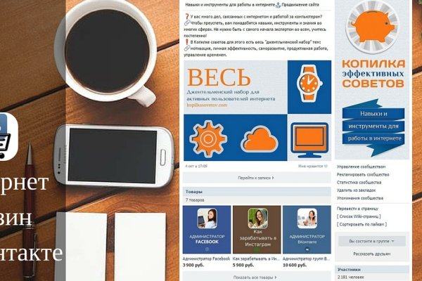 Ссылка омг тг канал зеркало