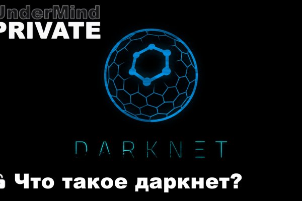 Omg зеркало на сегодня