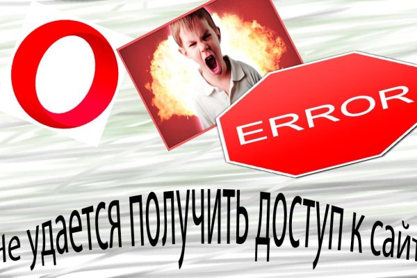 Http omg