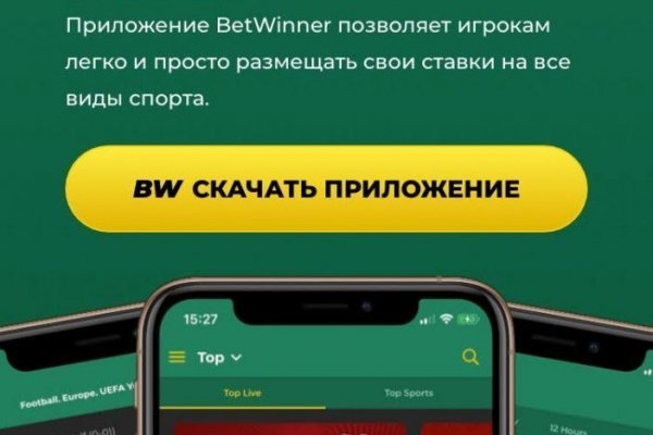 Омг сайт omgdark com