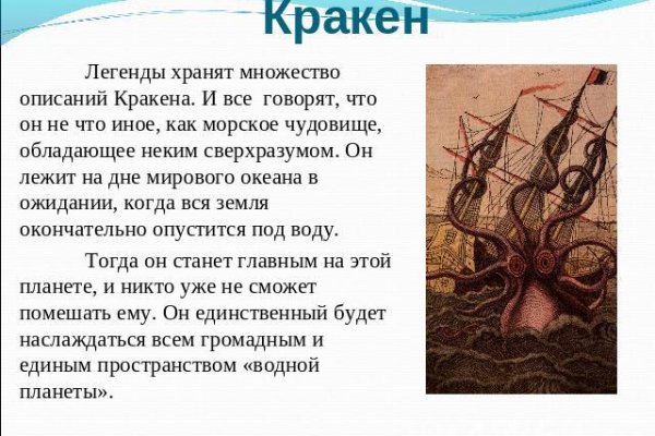 Омг омг как попасть на сайт
