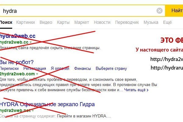 Omg тг