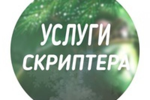 Ссылка на омгомг omgomgomg5j4