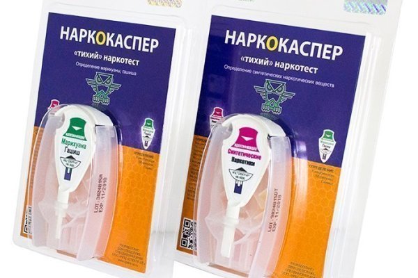 Омг сайт omgdark com