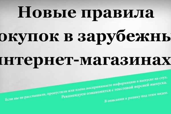 Ссылка на омг омг fb